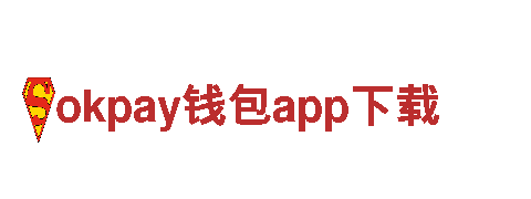 精密机械-okpay钱包app下载机械企业